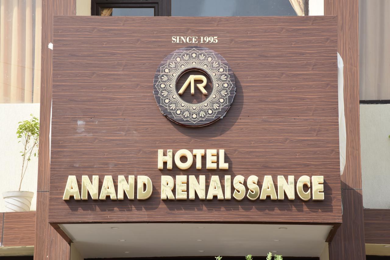 Hotel Anand Renaissance Firozpur Esterno foto